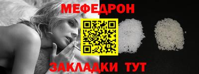 скорость Кимры