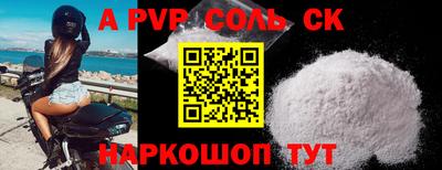 скорость Кимры