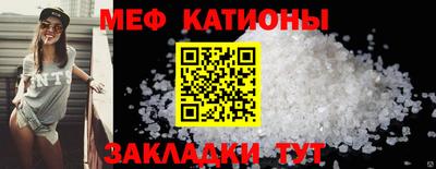 каннабис Кинель