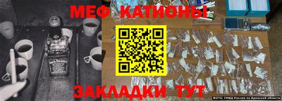 мдпв Комсомольск-на-Амуре