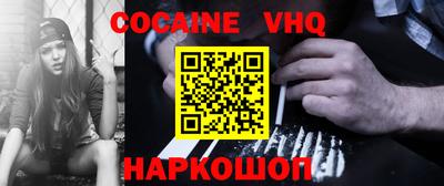 каннабис Кинель