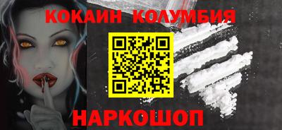 скорость Кимры