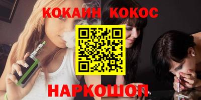 скорость Кимры