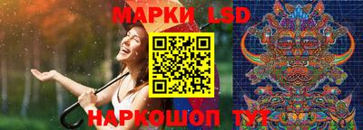 каннабис Кинель