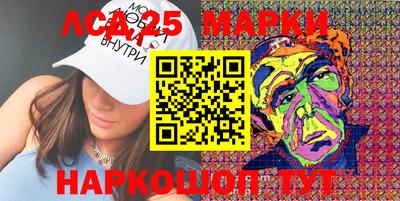 каннабис Кинель