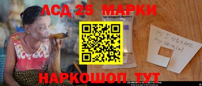 скорость Кимры