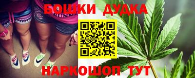 метамфетамин Кингисепп