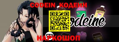 скорость Кимры