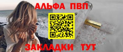скорость Кимры