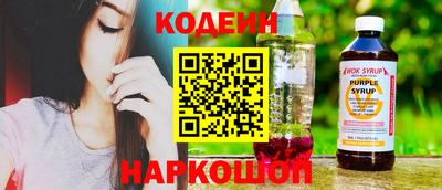 метамфетамин Кингисепп