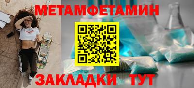 каннабис Кинель