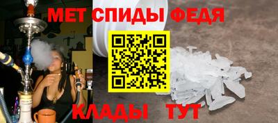 каннабис Кинель