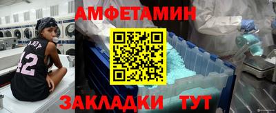 мдпв Комсомольск-на-Амуре