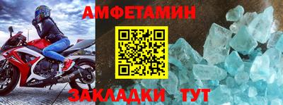 скорость Кимры