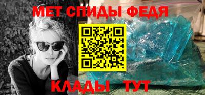 каннабис Кинель