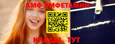 скорость Кимры