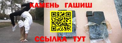 каннабис Кинель