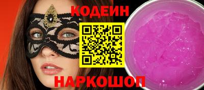 каннабис Кинель