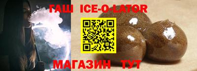 прущая мука Конаково