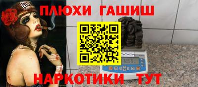 скорость Кимры