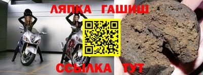 скорость Кимры
