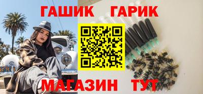 каннабис Кинель