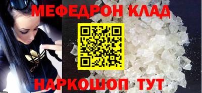 скорость Кимры