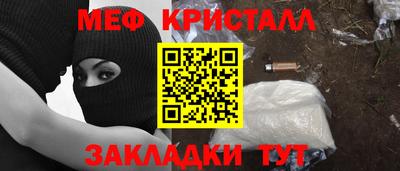 каннабис Кинель